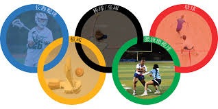 穆里尼奥谈谢尔德鲁普：他必须学会做人，这比做球员更重要