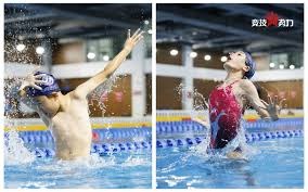 [图]杜埃长距离奔袭 巴黎圣日耳曼3-2力克梅斯